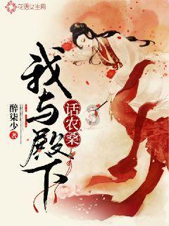 成语为什么以四字为多？古代史书对此又有何记载？游戏画面